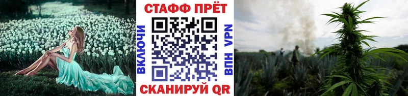 Купить наркотики цена Лихославль АМФ  Мефедрон  Метадон  ГАШИШ  КОКАИН  A-PVP 