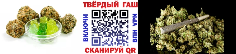 ссылка на мегу ONION  Лихославль  нарко площадка телеграм  закладка  Canna-Cookies конопля 