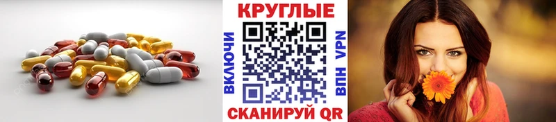 Экстази mix  Лихославль 