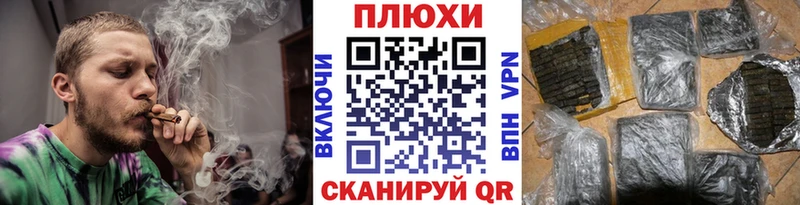 ГАШ Ice-O-Lator даркнет сайт Лихославль