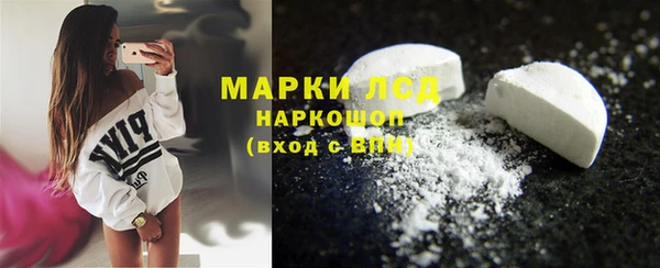 гашиш Алзамай