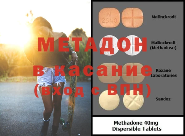 прущие грибы Алексин