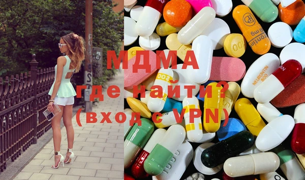 скорость Алексеевка