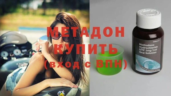 прущие грибы Алексин