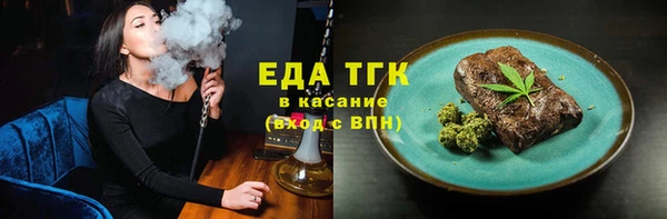 гашиш Алзамай