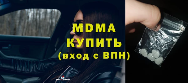 скорость Алексеевка