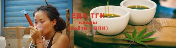 скорость Алексеевка