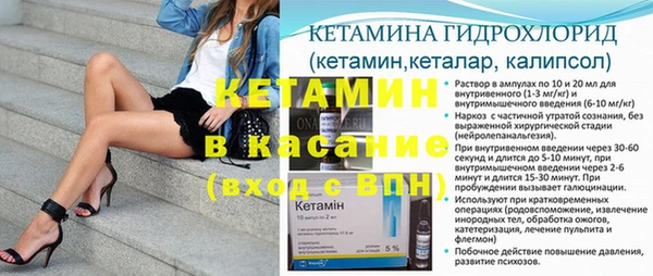 гашиш Алзамай