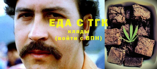 гашиш Алзамай