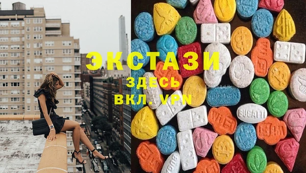 скорость Алексеевка