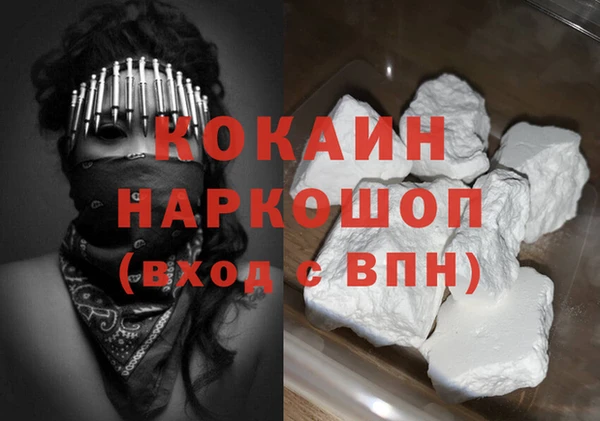 гашиш Алзамай