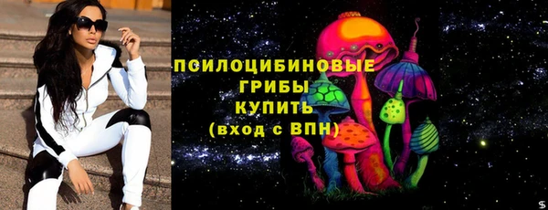 гашиш Алзамай