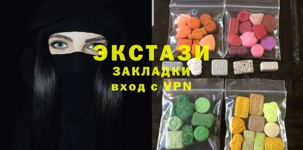 прущие грибы Алексин