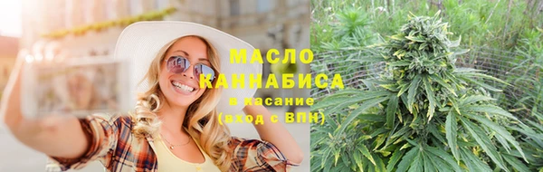 прущие грибы Алексин