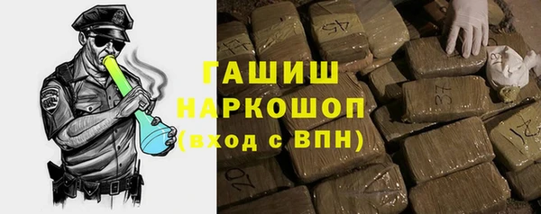 гашиш Алзамай