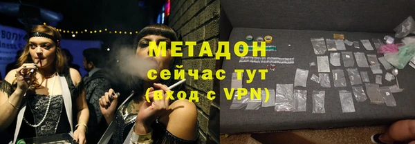 гашиш Алзамай