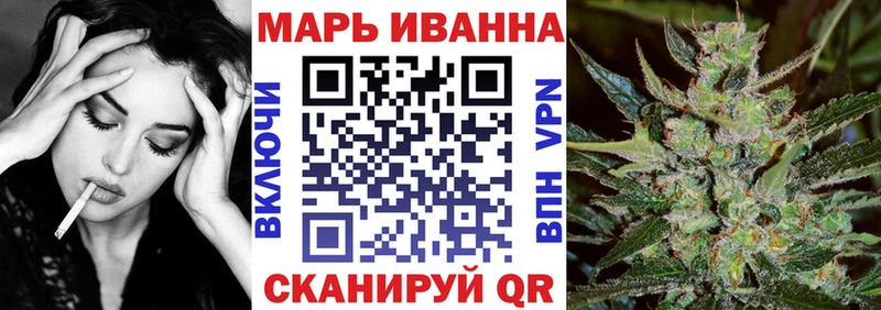 где купить наркоту  Лихославль  Каннабис семена 